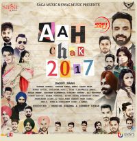 Rally Babbu Maan MP3 Song, Rally Album