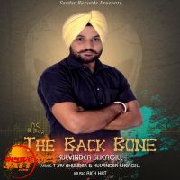 Backbone Kulvinder Shergill MP3 Song, Backbone Album