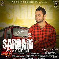 Sardari Aman Gill MP3 Song, Sardari Album