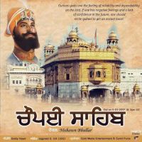 Chaupai Sahib Nishawn Bhullar MP3 Song, Chaupai Sahib Album