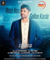 Hass Hass Gallan Karde Debi Makhsoospuri MP3 Song, Hass Hass Gallan Karde Album