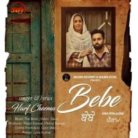 Bebe Harf Cheema MP3 Song, Bebe Album