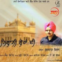Nishani Sheran Di Gurdas Virk MP3 Song, Nishani Sheran Di Album