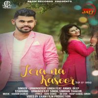 Tera Na Kasoor Urminderjit Singh, Anmol Deep MP3 Song, Tera Na Kasoor Album