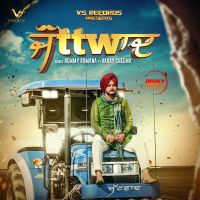 Jattwaad Remmy Romana MP3 Song, Jattwaad Album