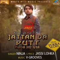 Jattan Da Putt Mada Ho Gya Ninja MP3 Song, Jattan Da Putt Mada Ho Gya Album