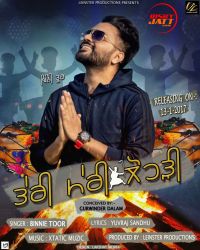 Teri Meri Lohri Binnie Toor MP3 Song, Teri Meri Lohri Album