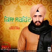Kissa Sirhind Jasneer Singh MP3 Song, Kissa Sirhind Album