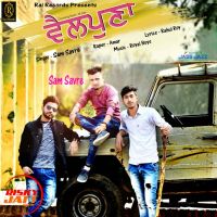Vailpuna Sam Savre, Amar MP3 Song, Vailpuna Album