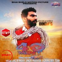 40 Mint Binda's MP3 Song, 40 Mint Album