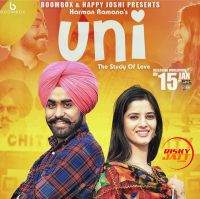 Uni Harman Ramana MP3 Song, Uni Album