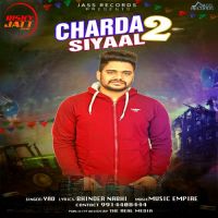 Charda Siyaal 2 Yad MP3 Song, Charda Siyaal 2 Album