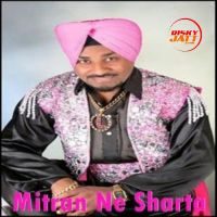 Mitran Ne Sharta Lehmber Hussainpuri MP3 Song, Mitran Ne Sharta Album