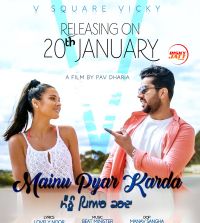 Mainu Pyar Karda V Square Vicky MP3 Song, Mainu Pyar Karda Album