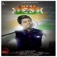 Mera Desh Kamal Khan MP3 Song, Mera Desh Album