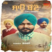 Sau Bande Roop MP3 Song, Sau Bande Album