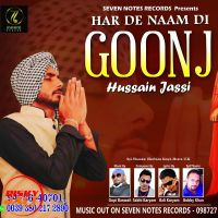 Har De Naam di Goonj Hussain Jassi MP3 Song, Har De Naam di Goonj Album