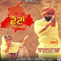 Votan Karnail Singh Sherpuri MP3 Song, Votan Album