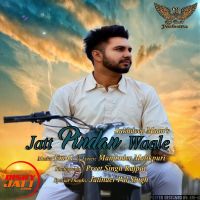 Jatt Pindan Waale Sukhdeep Maan MP3 Song, Jatt Pindan Waale Album