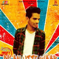 Dilan Utte Waar Rommy-B MP3 Song, Dilan Utte Waar Album