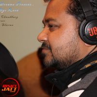 Aye Kash Vivek Chaudhary MP3 Song, Aye Kash Album