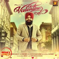 Valentine's Day Maninder MP3 Song, Valentine's Day Album