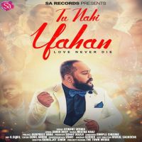 Tu Nahi Yaahan Atikant Verma MP3 Song, Tu Nahi Yaahan Album
