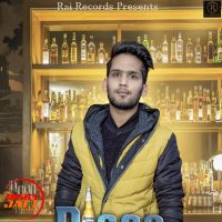 Disco Party Rajat Gaba, MS Rappar MP3 Song, Disco Party Album