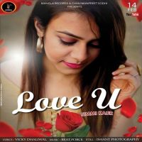 Love U Simmi Kaur MP3 Song, Love U Album