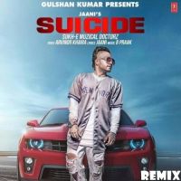 Suicide (Remix) DJ Yogii, Sukh-E Muzical Doctorz MP3 Song, Suicide (Remix) Album