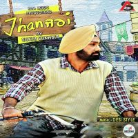 Jhanjran Sukhi Sukhbir MP3 Song, Jhanjran Album