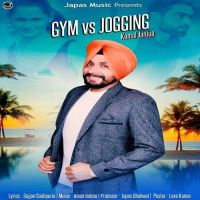 Gym Vs Jogging Kamal Janjua MP3 Song, Gym Vs Jogging Album