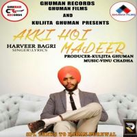 Akki Hoi Madeer Harveer Bagri, Kuljita Ghuman MP3 Song, Akki Hoi Madeer Album