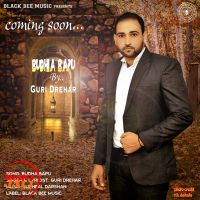 Budha Bapu Guri Drehar MP3 Song, Budha Bapu Album