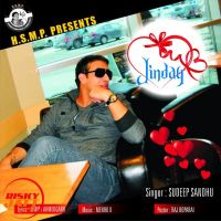 Jinday Sudeep Sandhu MP3 Song, Jinday Album