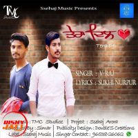 Tera Dil Viraj MP3 Song, Tera Dil Album