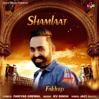 Shamlaat Faldeep MP3 Song, Shamlaat Album
