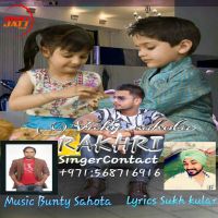 Rakhdi Vicky Sahota MP3 Song, Rakhdi Album