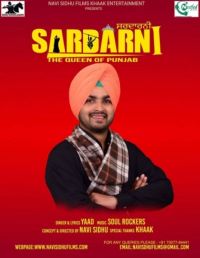 Sardarni Yaad MP3 Song, Sardarni Album