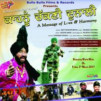 Kahnu Chakkani dunali Jeet Sidhupuriya MP3 Song, Kahnu Chakkani dunali Album