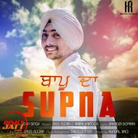 Bappu Da Supna Kevin Singh MP3 Song, Bappu Da Supna Album