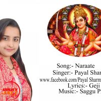 Naraate Payal Sharma MP3 Song, Naraate Album
