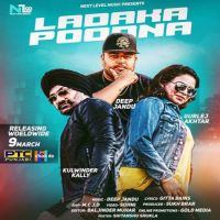 Ladaka Poodna Gurlej Akhtar MP3 Song, Ladaka Poodna Album
