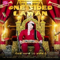 One Sided Lawan Justin Preet MP3 Song, One Sided Lawan Album
