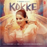 Kokke Sukh Reet MP3 Song, Kokke Album