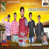 College Di Mandhir Adnan Akhtar MP3 Song, College Di Mandhir Album
