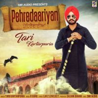 Pehredaariyan Tari Kartarpuria MP3 Song, Pehredaariyan Album