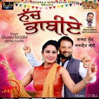 Naach Bhabia Sajan Moom MP3 Song, Naach Bhabia Album