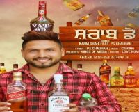 Sharaab Day Karm Shahi, Ps Chauhan MP3 Song, Sharaab Day Album
