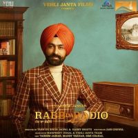 Sadke Sadke Kulbir Jhinjer MP3 Song, Sadke Sadke (Rabb Da Radio) Album
